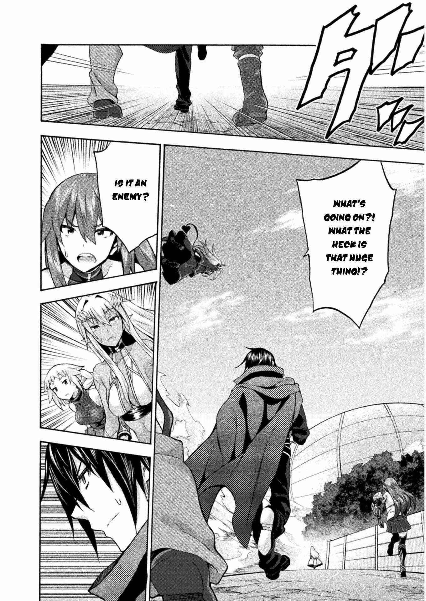 Himekishi ga Classmate! - Chapter 46 [photo 4] - MangaPorn