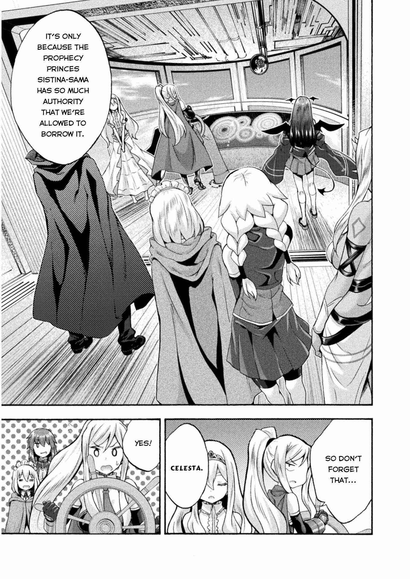 Himekishi ga Classmate! - Chapter 46 [photo 8] - MangaPorn