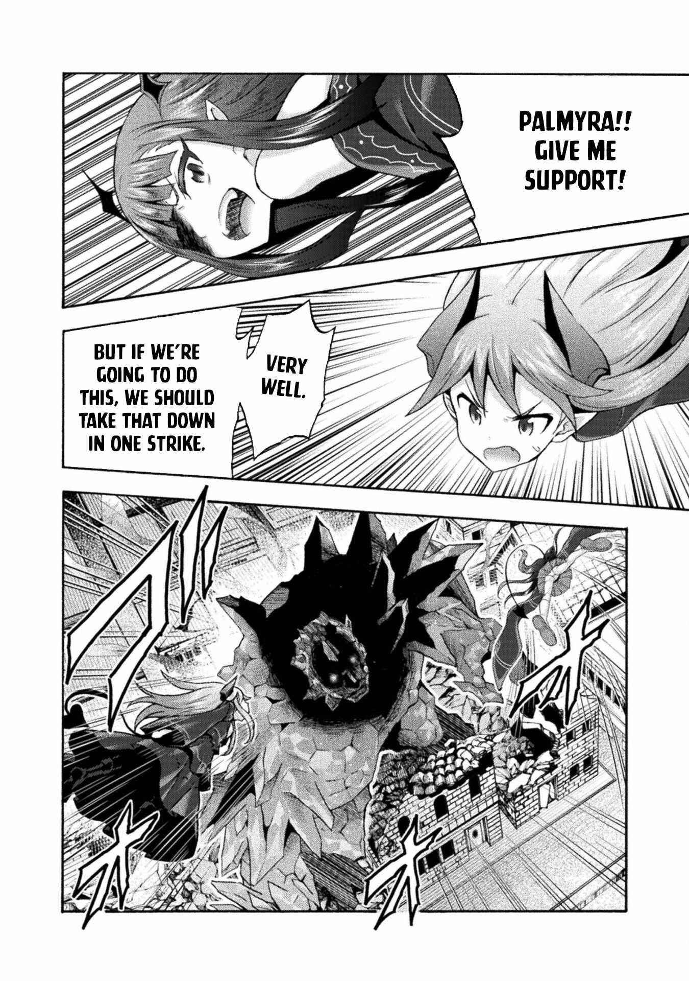 Himekishi ga Classmate! - Chapter 48 [photo 13] - MangaPorn
