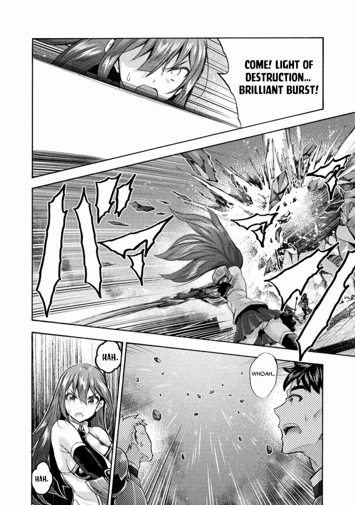 Himekishi ga Classmate! - Chapter 48 [photo 17] - MangaPorn