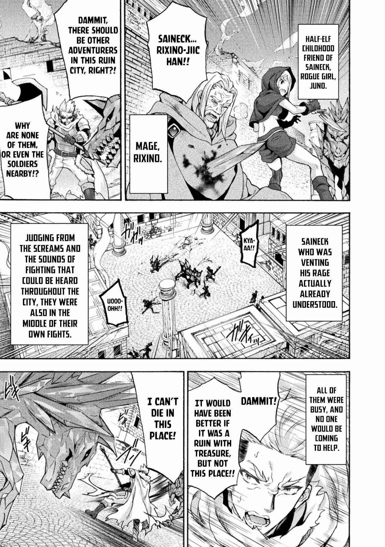 Himekishi ga Classmate! - Chapter 48 [photo 3] - MangaPorn