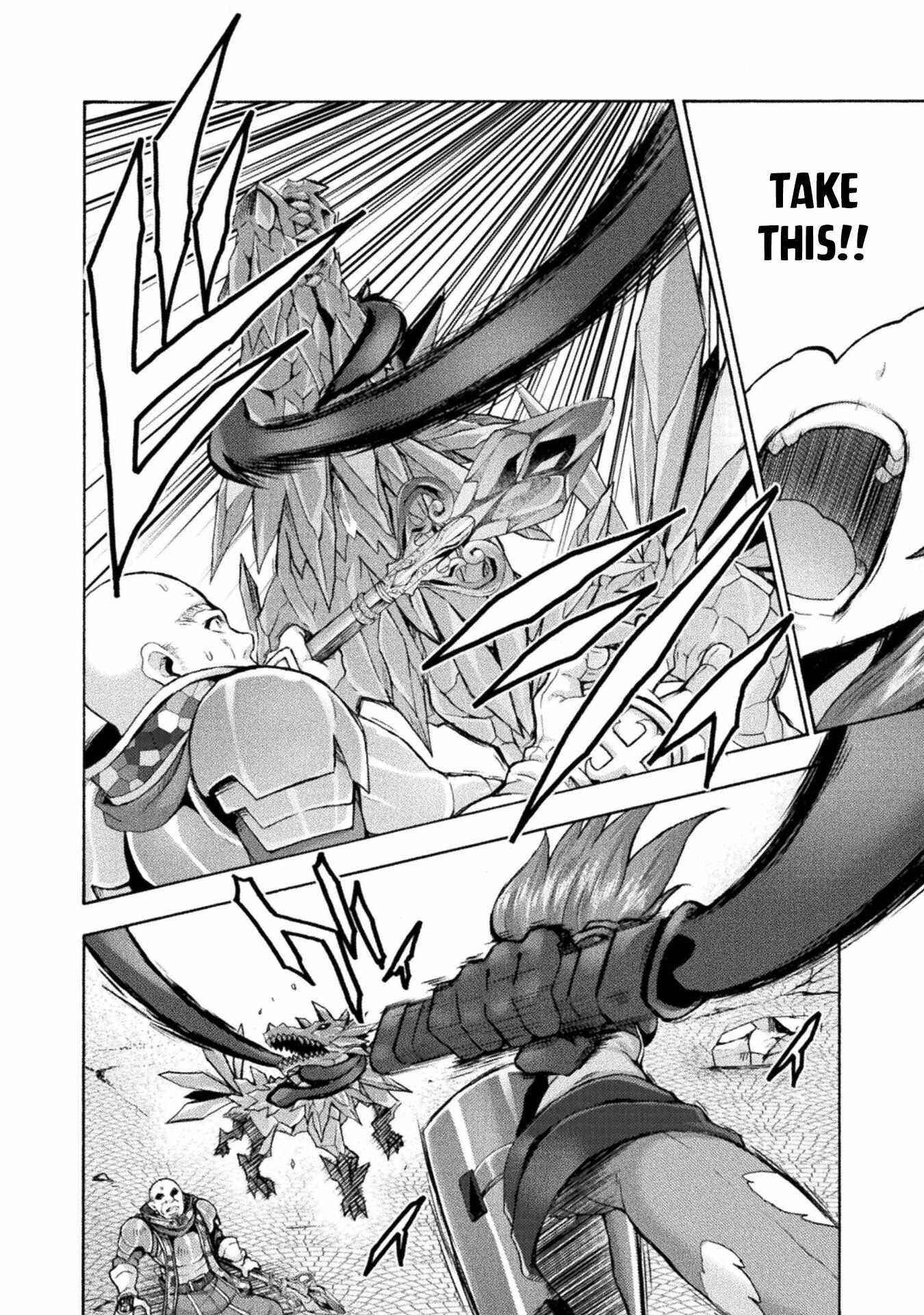 Himekishi ga Classmate! - Chapter 48 [photo 6] - MangaPorn