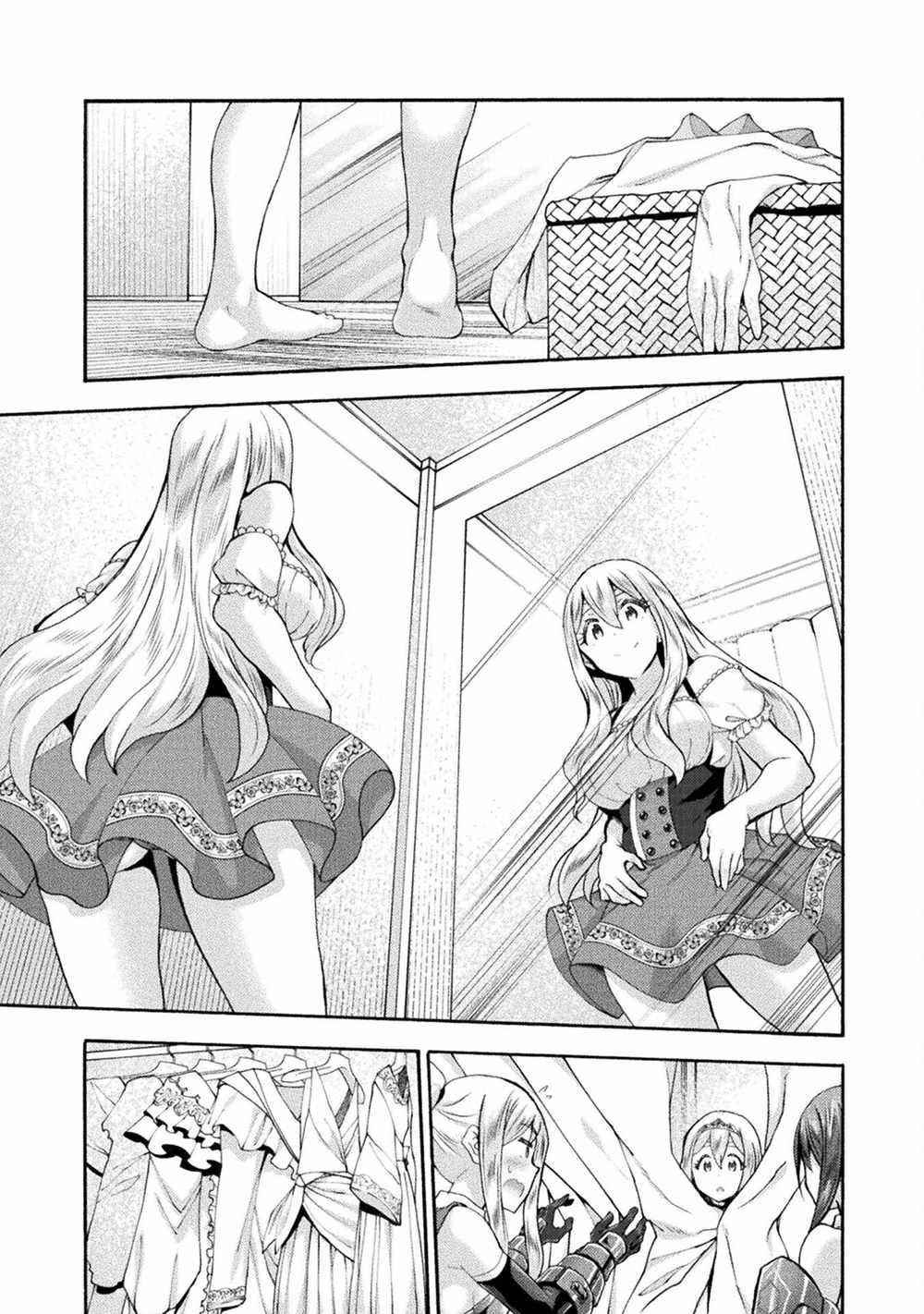 Himekishi ga Classmate! - Chapter 49 [photo 13] - MangaPorn