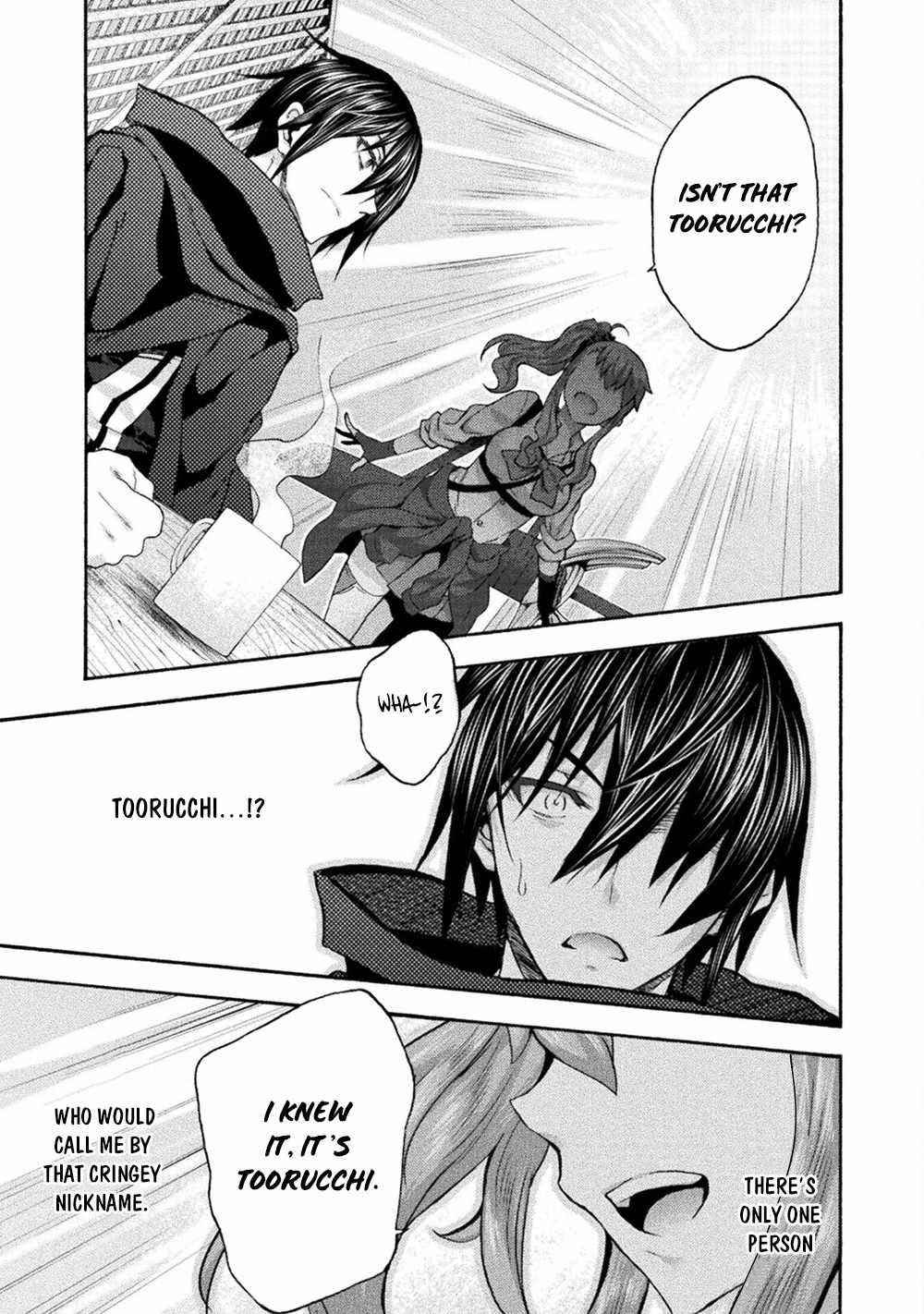Himekishi ga Classmate! - Chapter 49 [photo 15] - MangaPorn