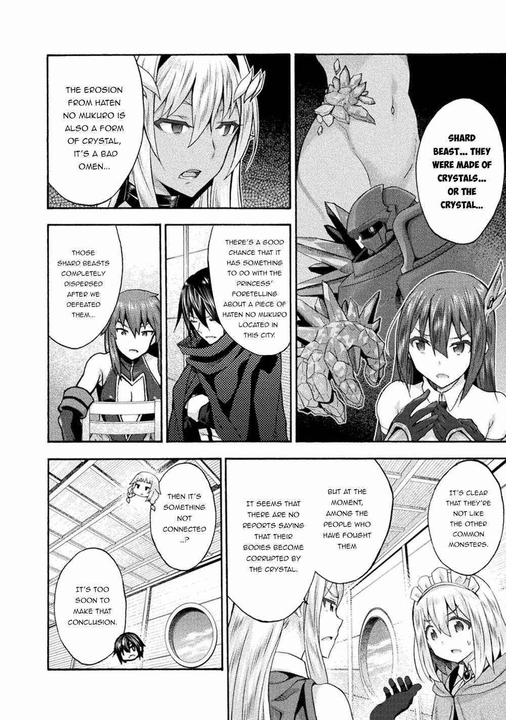 Himekishi ga Classmate! - Chapter 49 [photo 4] - MangaPorn