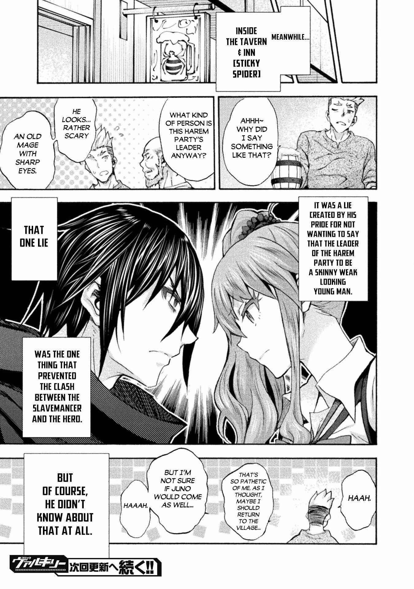 Himekishi ga Classmate! - Chapter 50 [photo 23] - MangaPorn