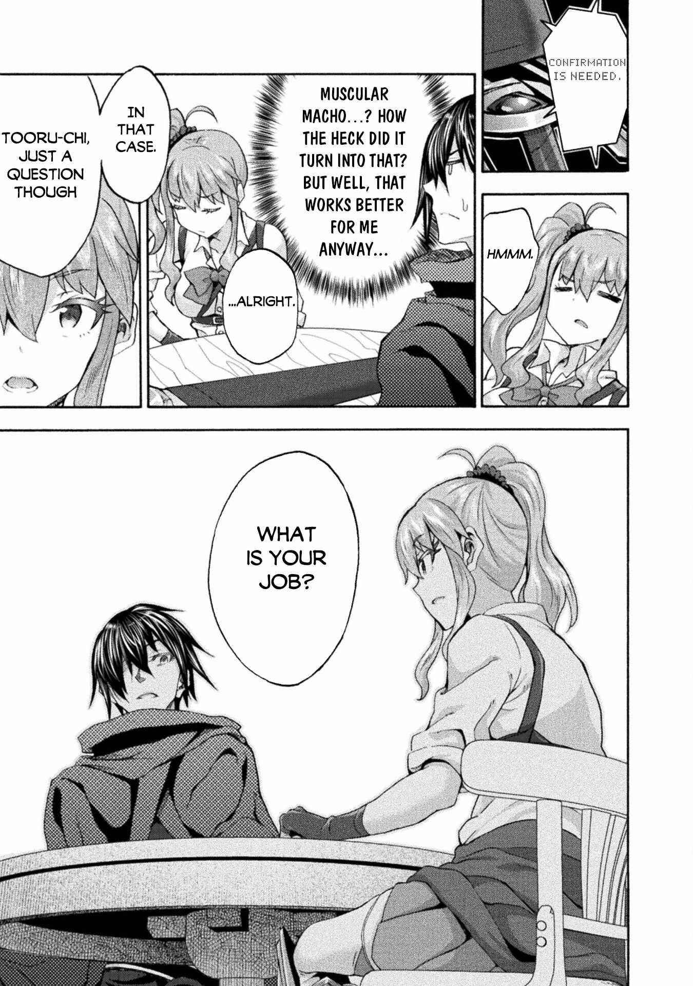 Himekishi ga Classmate! - Chapter 50 [photo 9] - MangaPorn