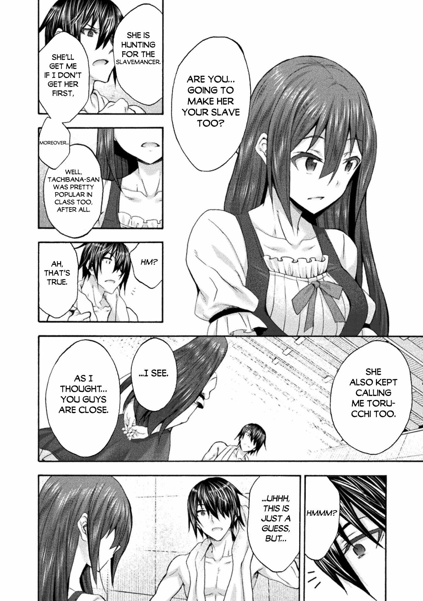 Himekishi ga Classmate! - Chapter 51 [photo 10] - MangaPorn