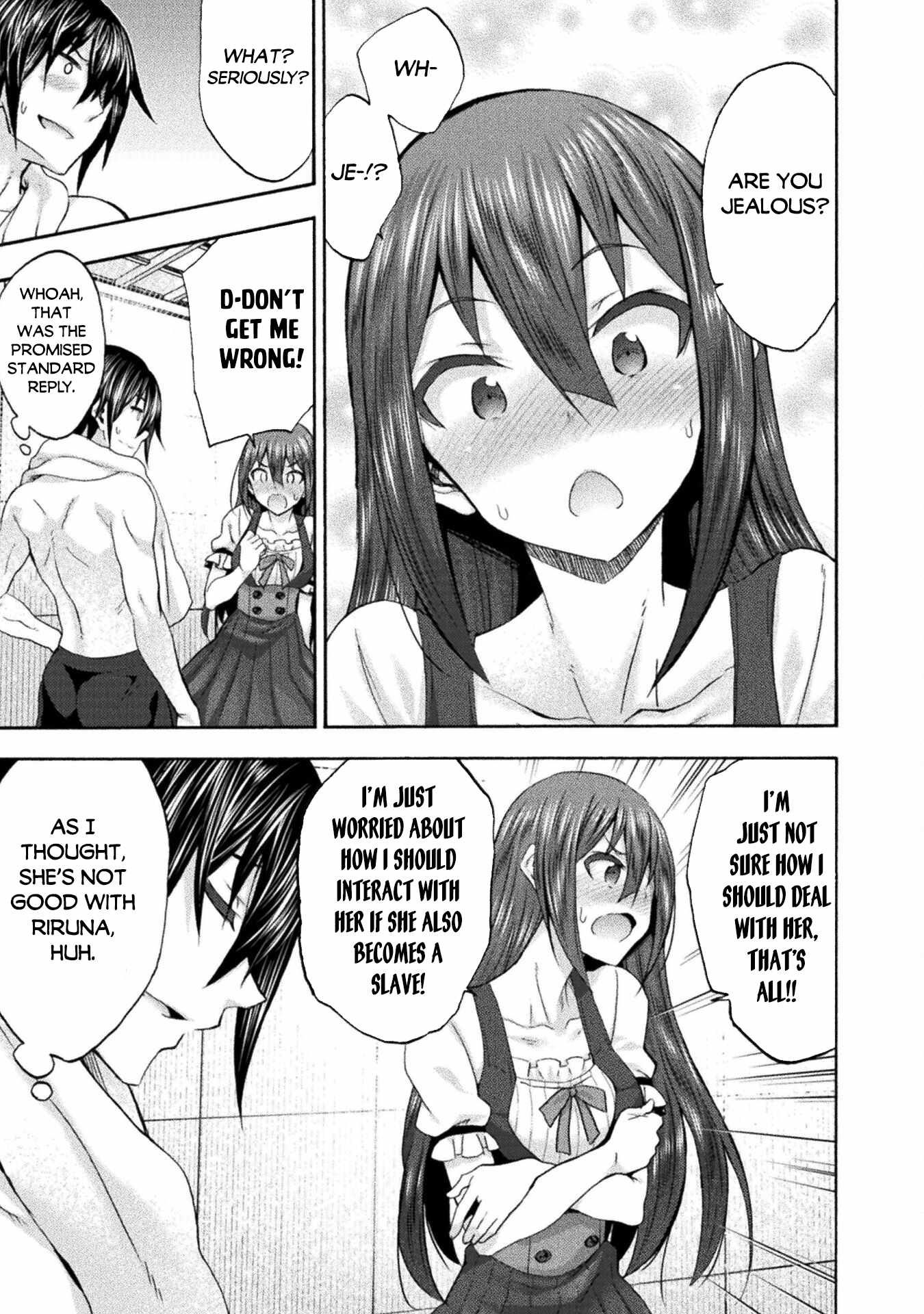 Himekishi ga Classmate! - Chapter 51 [photo 11] - MangaPorn