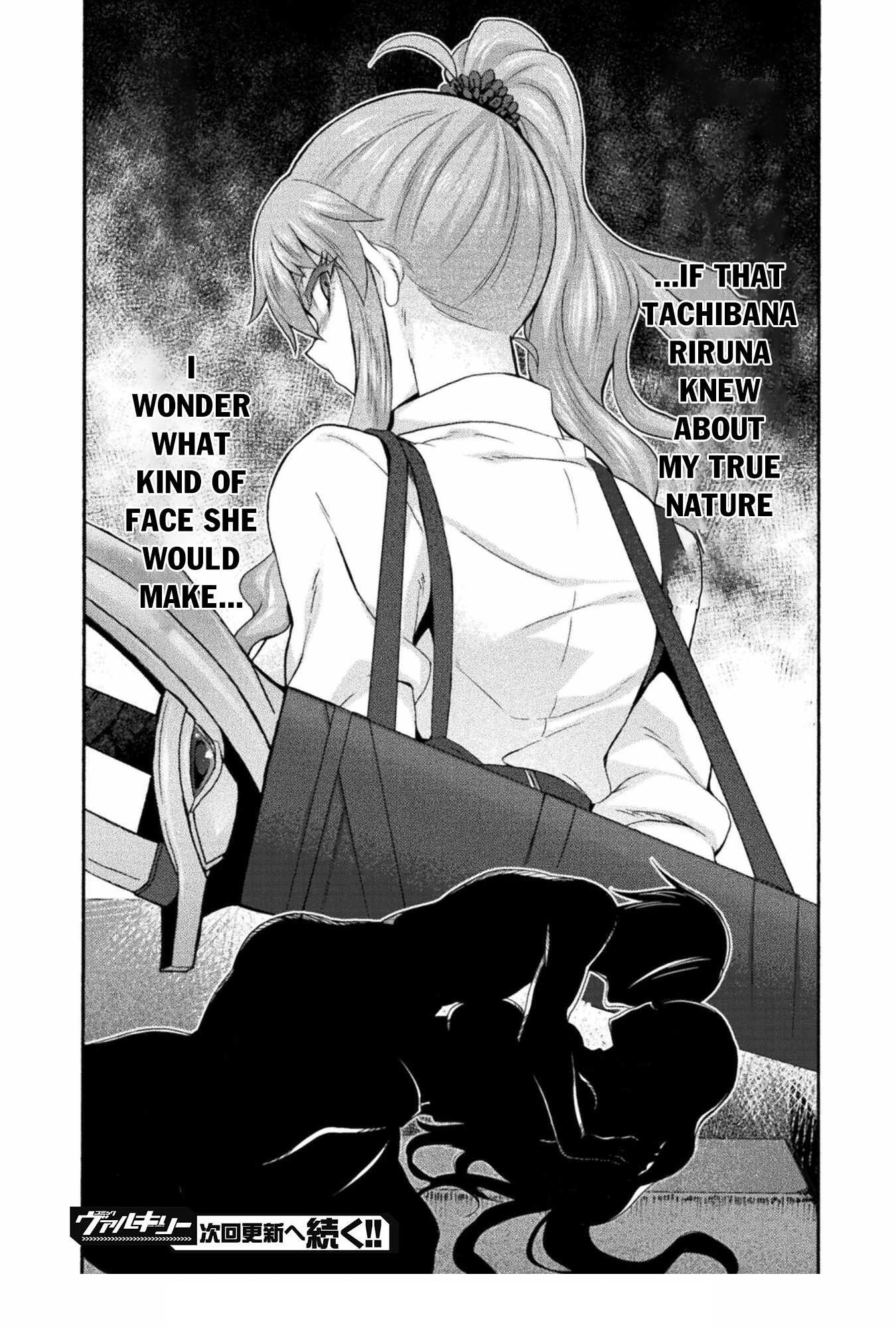 Himekishi ga Classmate! - Chapter 51 [photo 20] - MangaPorn