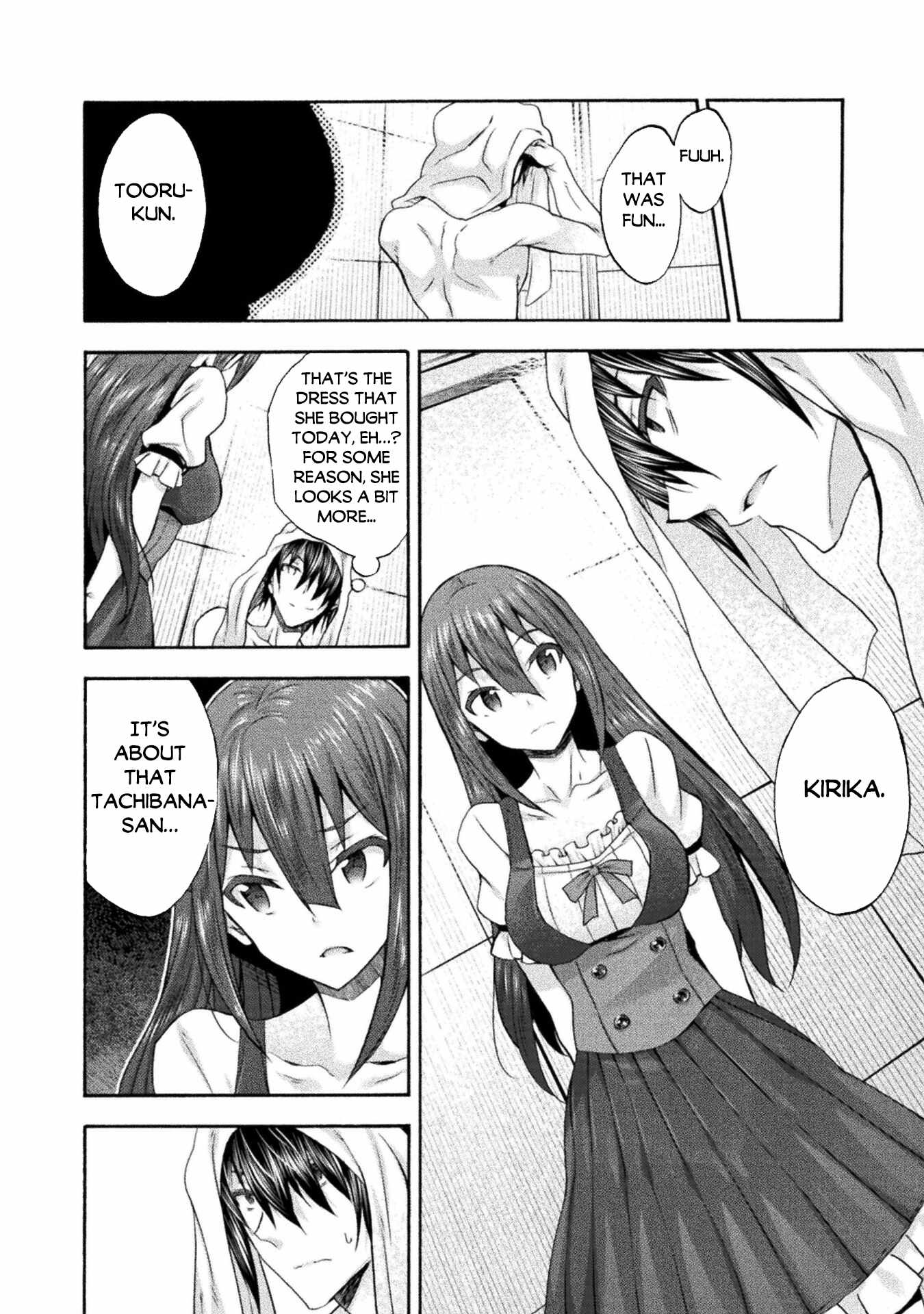 Himekishi ga Classmate! - Chapter 51 [photo 8] - MangaPorn
