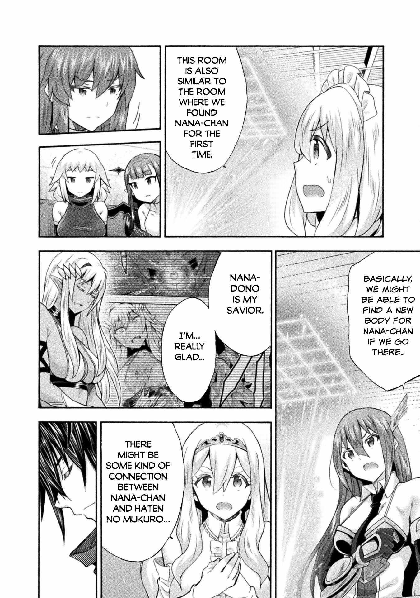 Himekishi ga Classmate! - Chapter 52 [photo 16] - MangaPorn