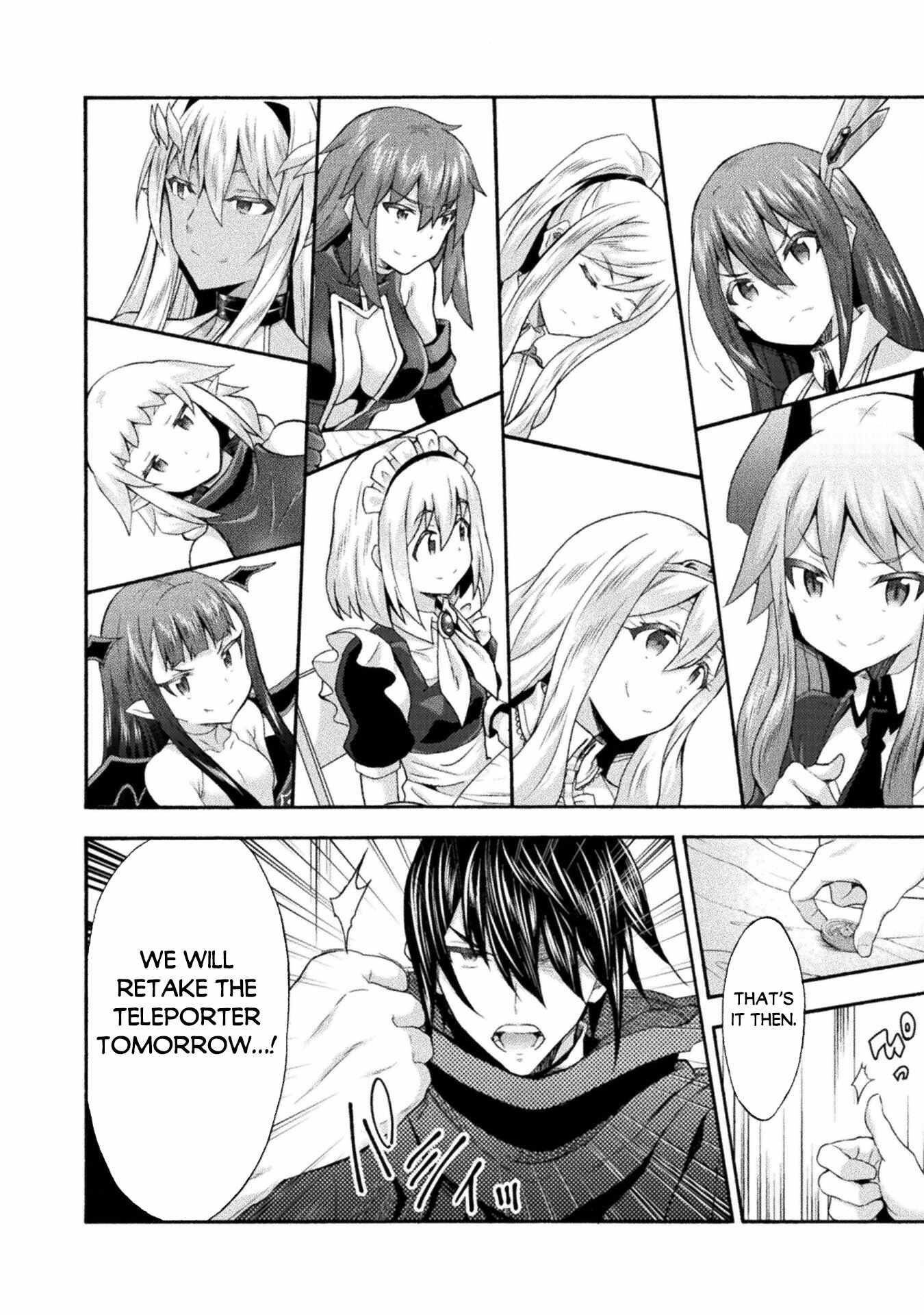 Himekishi ga Classmate! - Chapter 52 [photo 18] - MangaPorn
