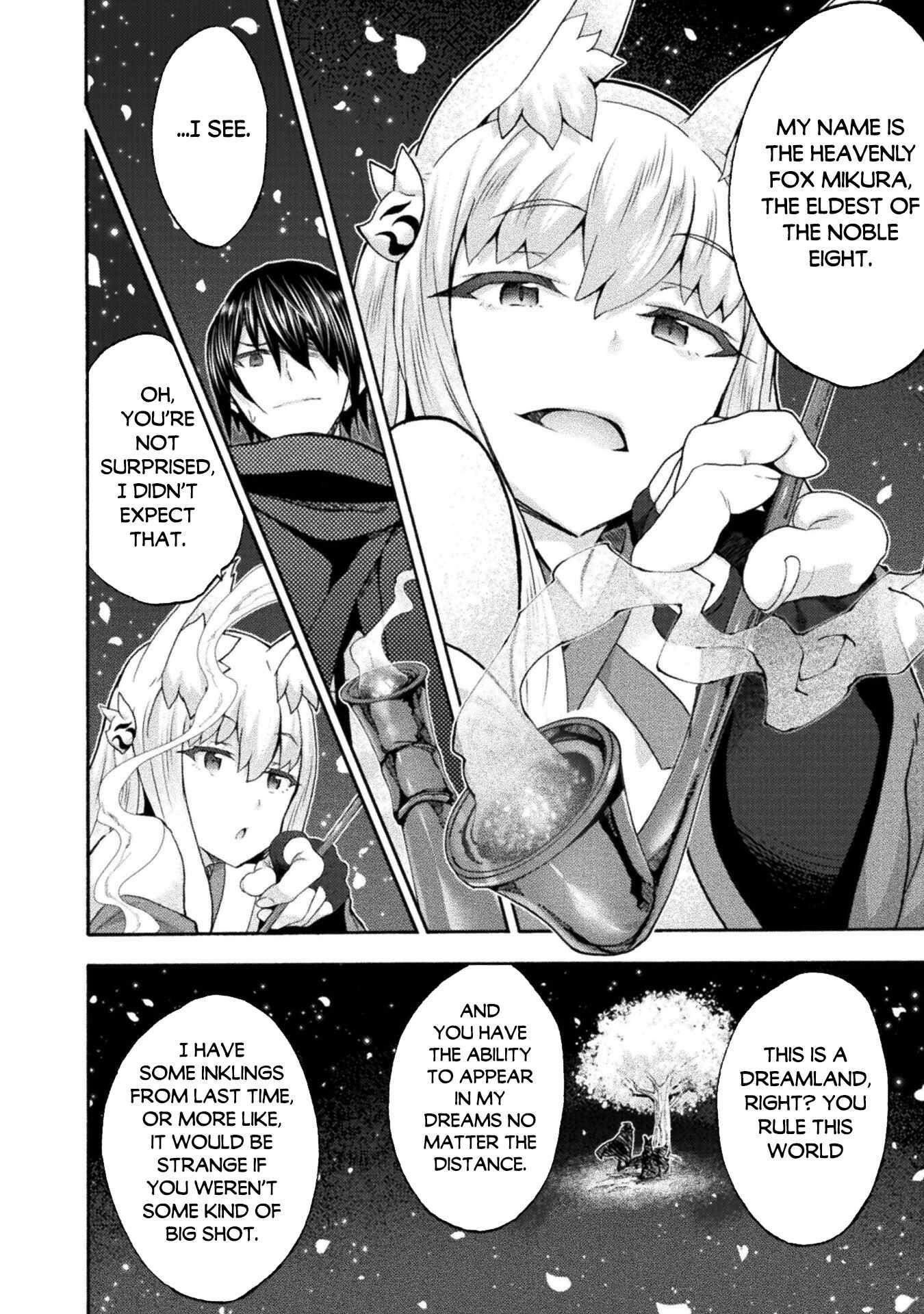 Himekishi ga Classmate! - Chapter 52 [photo 22] - MangaPorn