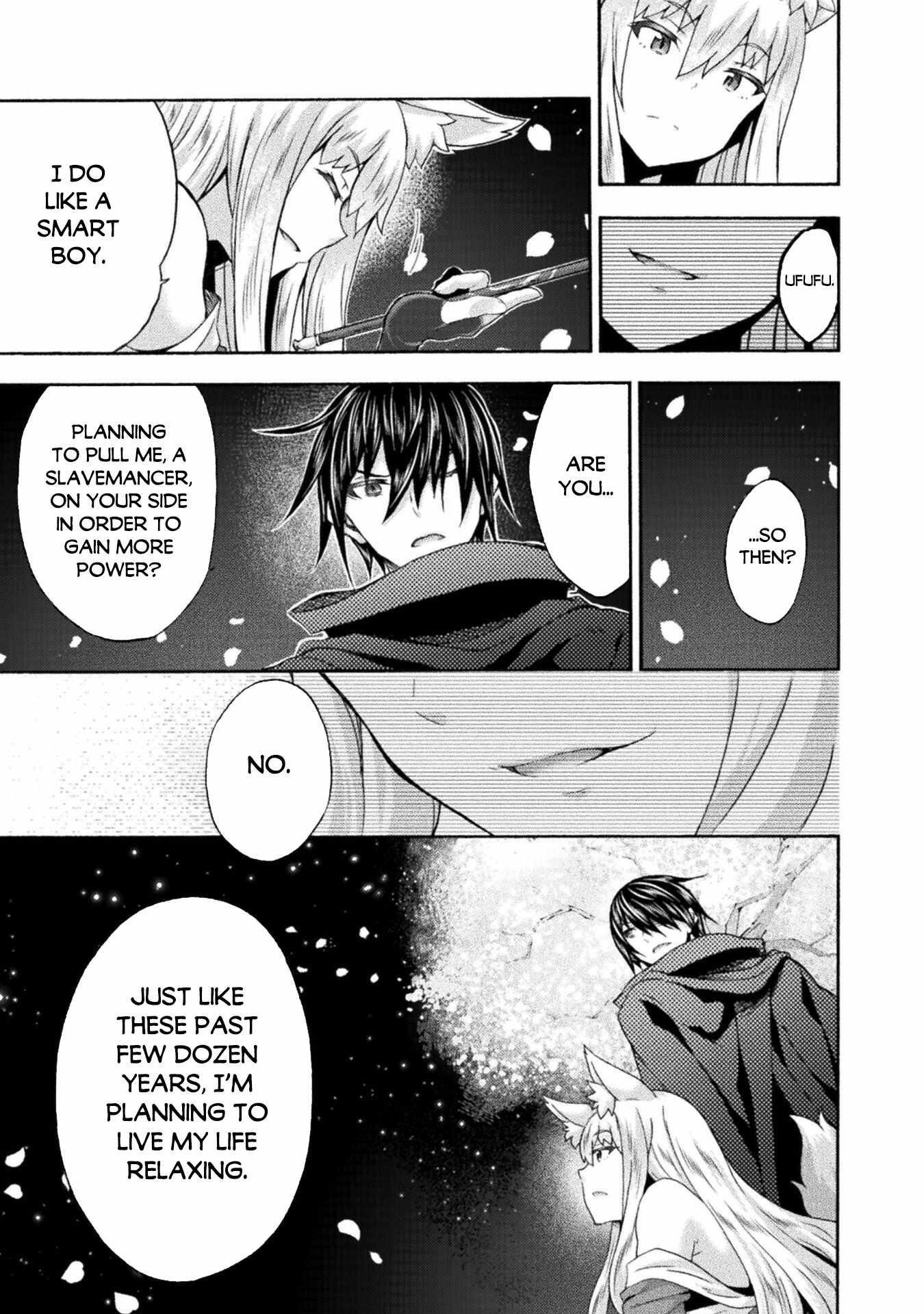 Himekishi ga Classmate! - Chapter 52 [photo 23] - MangaPorn