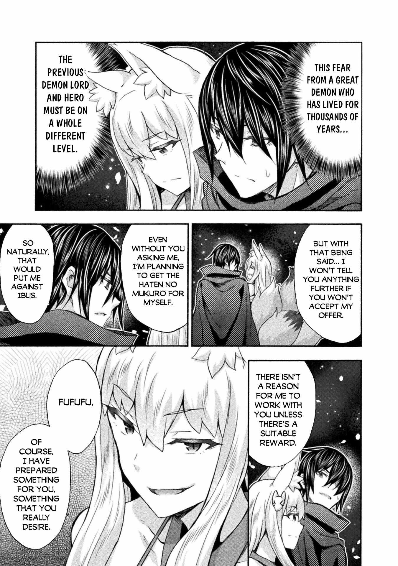 Himekishi ga Classmate! - Chapter 52 [photo 27] - MangaPorn