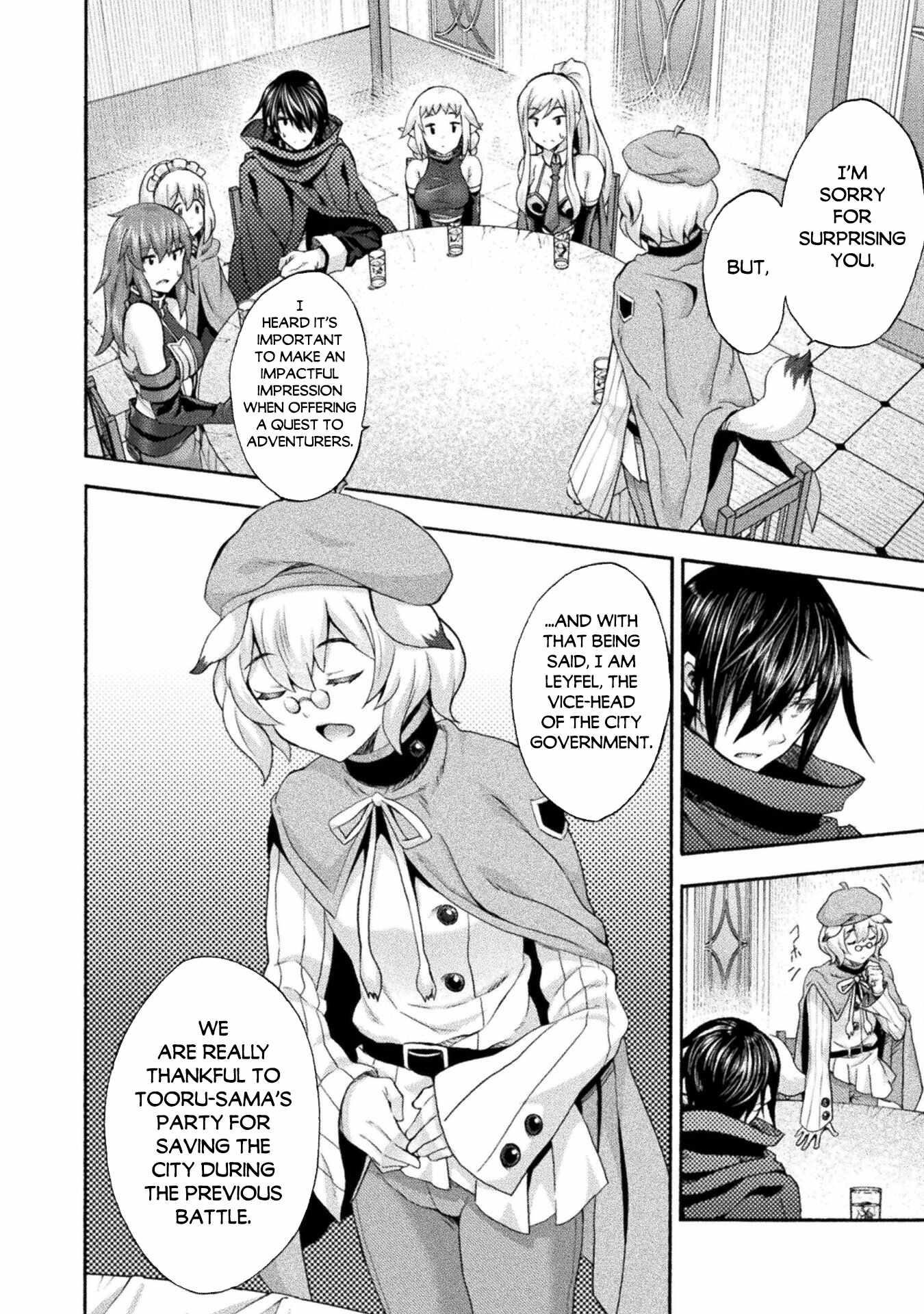 Himekishi ga Classmate! - Chapter 52 [photo 4] - MangaPorn