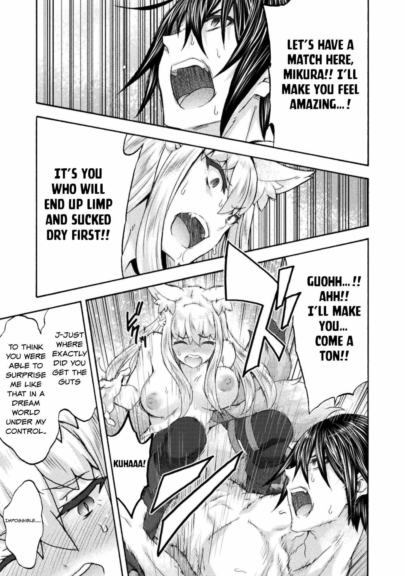 Himekishi ga Classmate! - Chapter 53 [photo 11] - MangaPorn