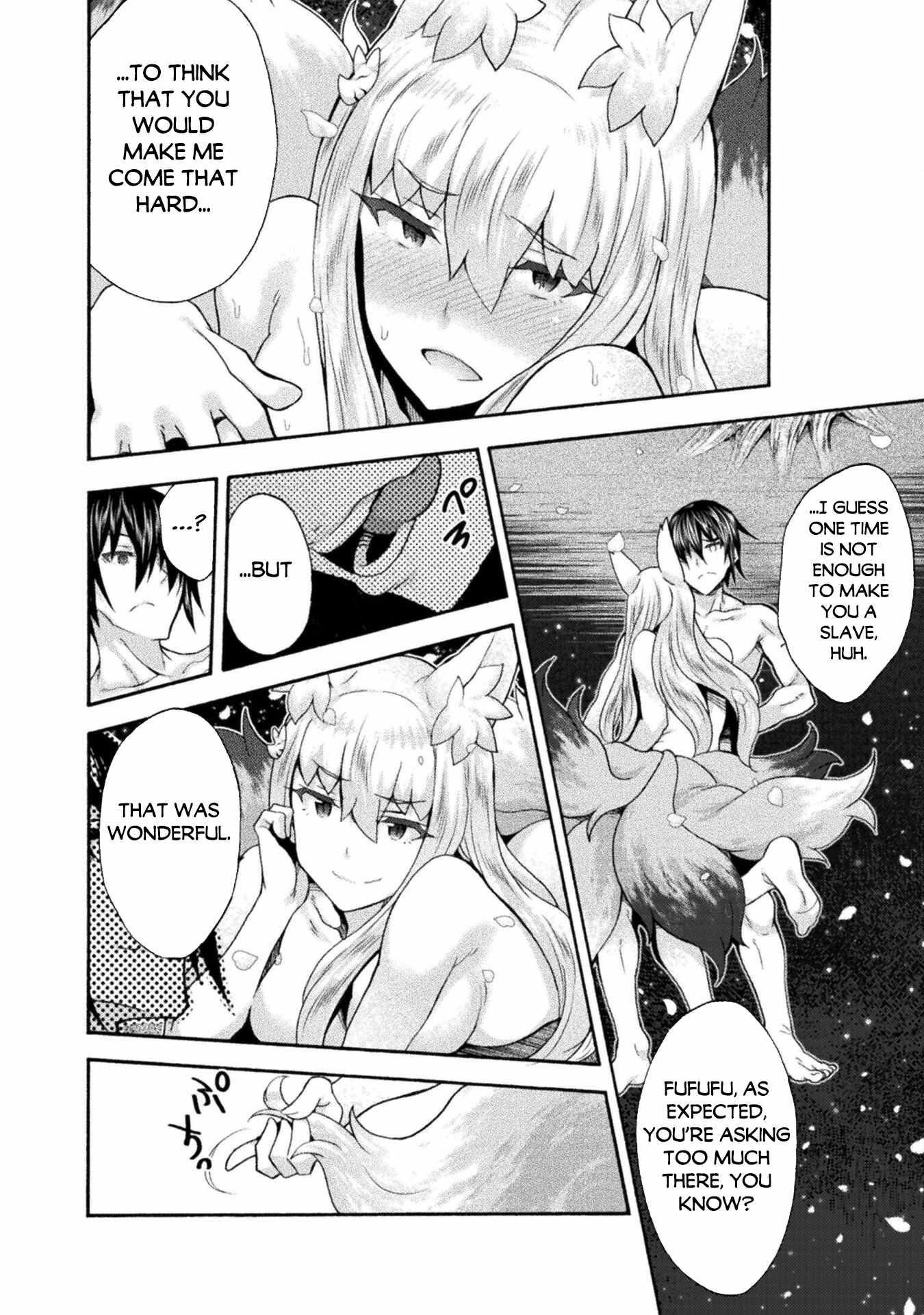 Himekishi ga Classmate! - Chapter 53 [photo 18] - MangaPorn