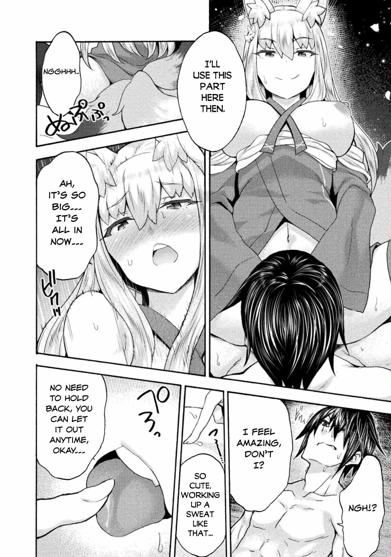 Himekishi ga Classmate! - Chapter 53 [photo 8] - MangaPorn