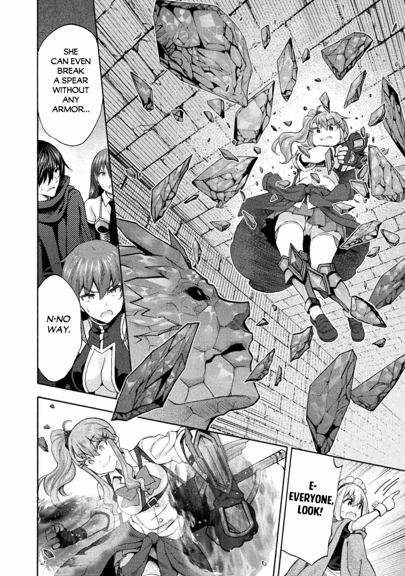 Himekishi ga Classmate! - Chapter 54 [photo 10] - MangaPorn