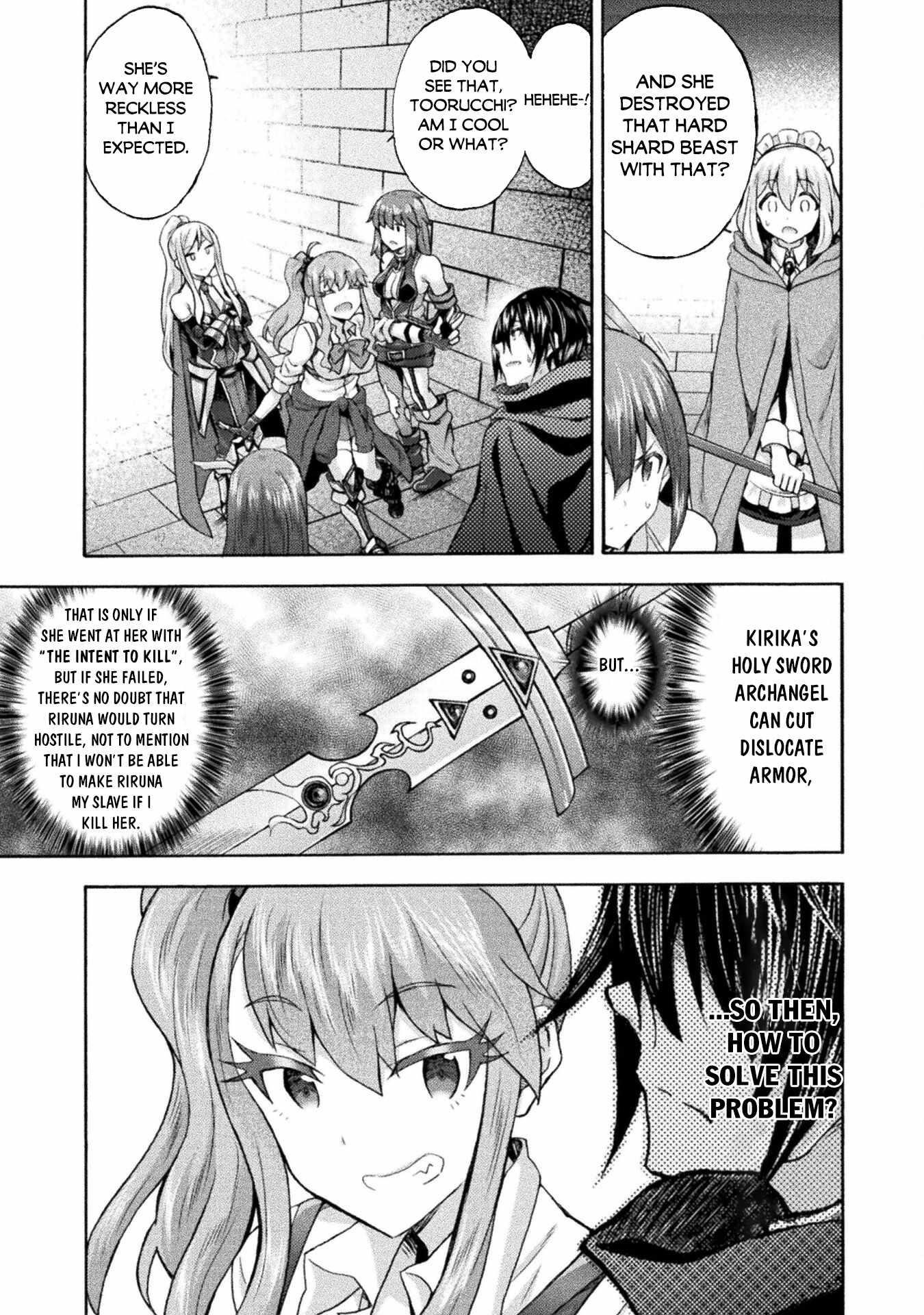 Himekishi ga Classmate! - Chapter 54 [photo 14] - MangaPorn