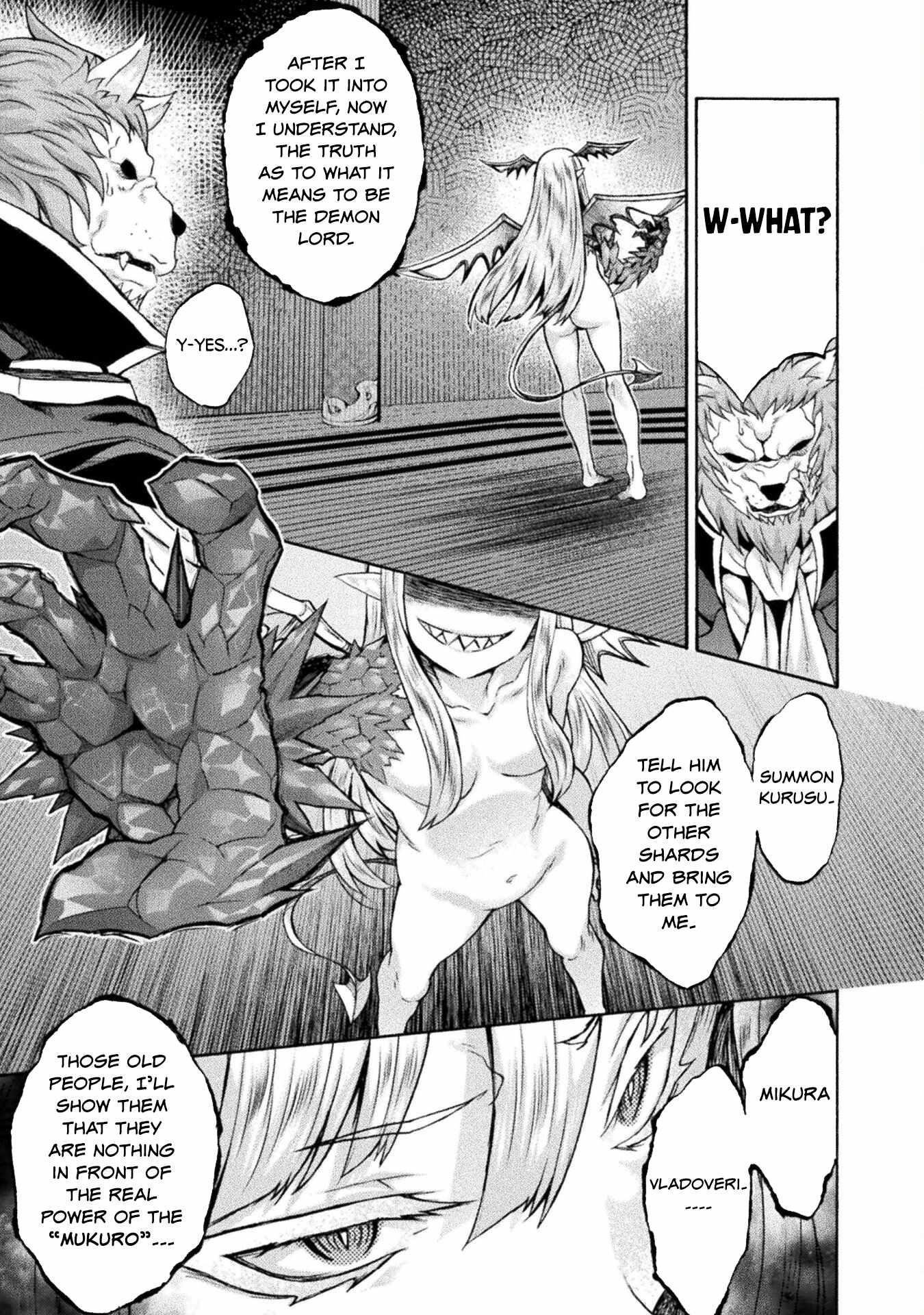 Himekishi ga Classmate! - Chapter 54 [photo 19] - MangaPorn