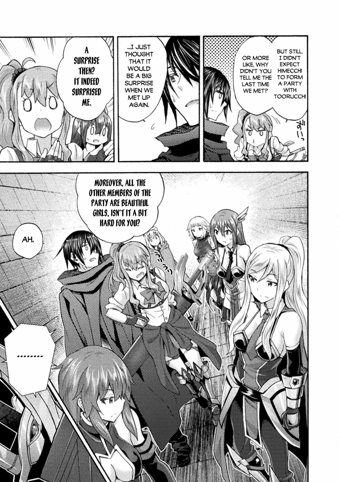 Himekishi ga Classmate! - Chapter 54 [photo 3] - MangaPorn
