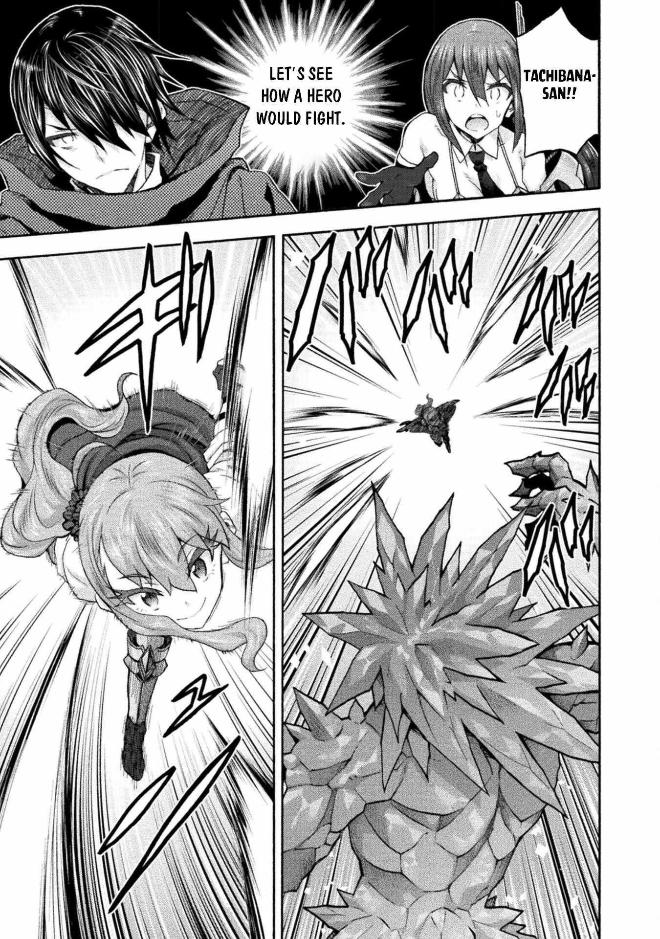 Himekishi ga Classmate! - Chapter 54 [photo 7] - MangaPorn