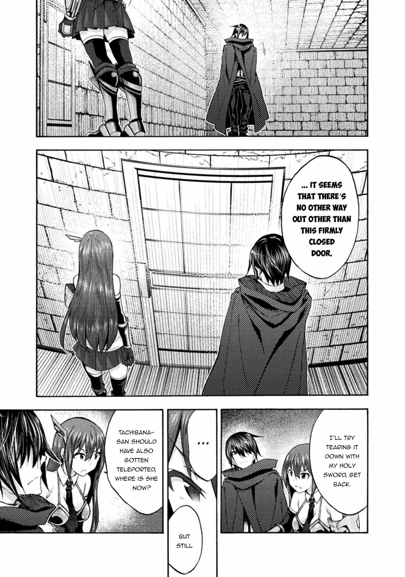 Himekishi ga Classmate! - Chapter 55 [photo 11] - MangaPorn
