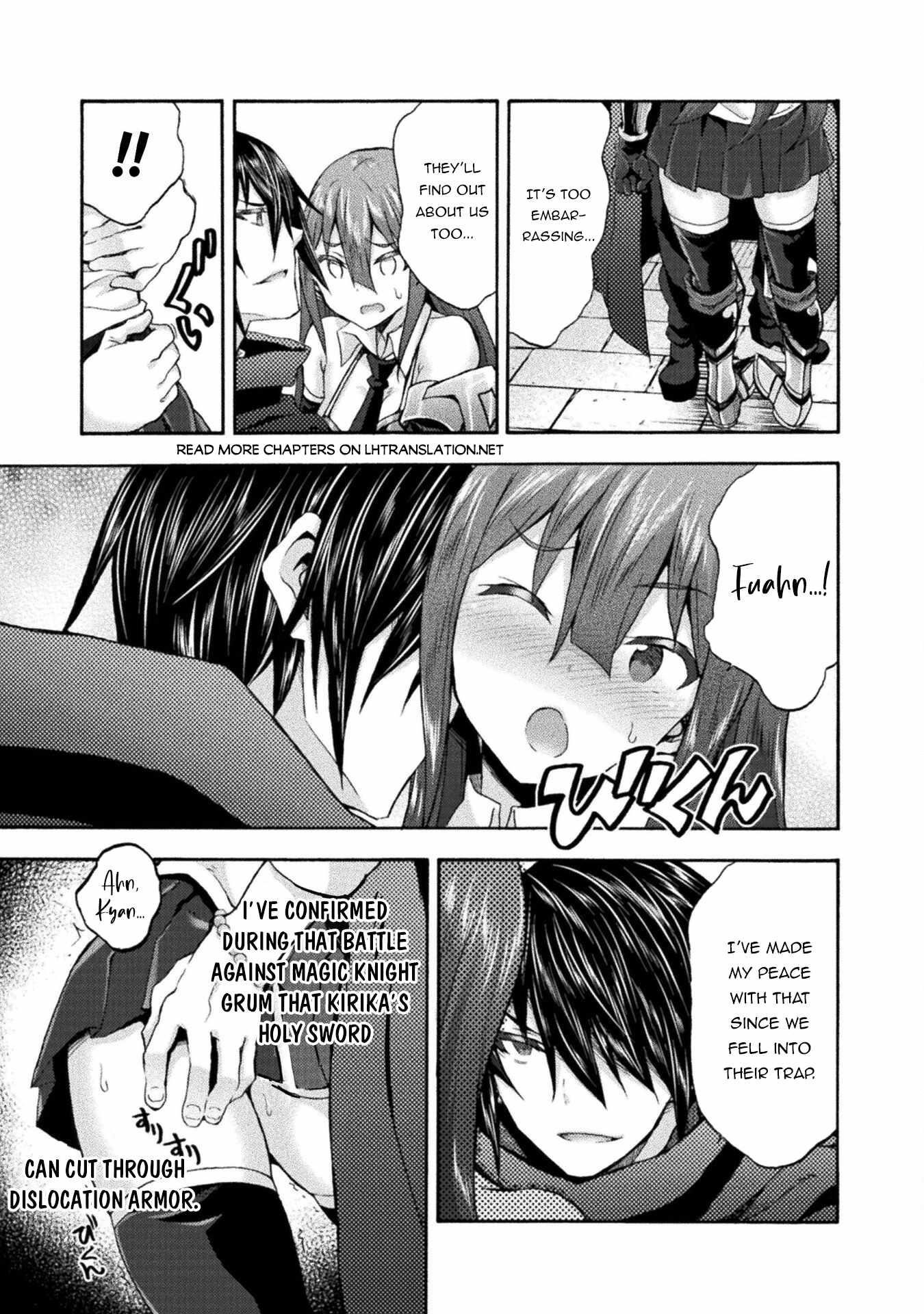 Himekishi ga Classmate! - Chapter 55 [photo 15] - MangaPorn