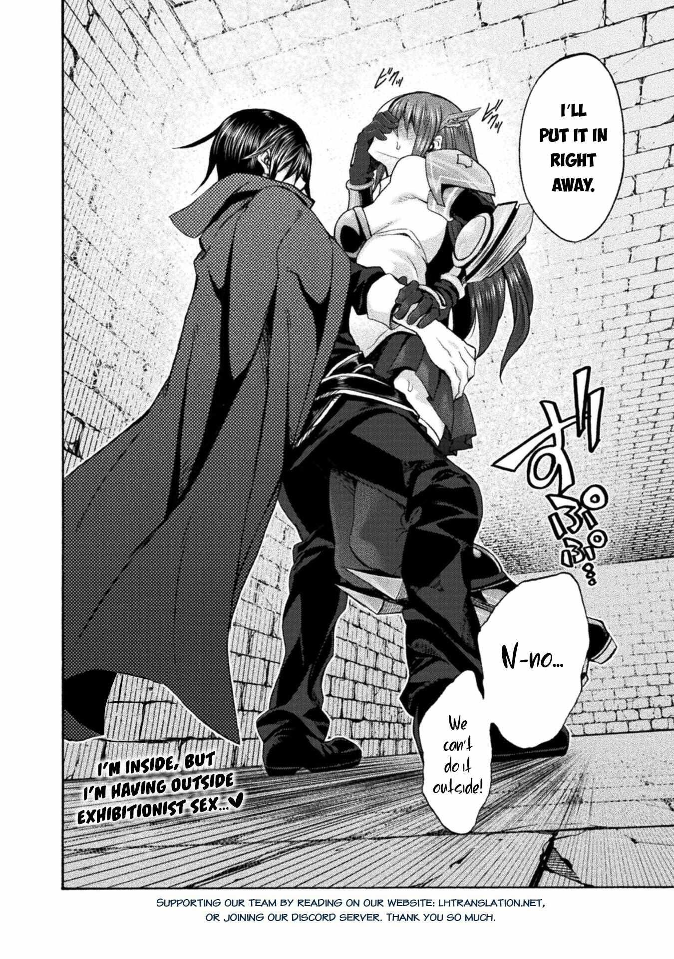 Himekishi ga Classmate! - Chapter 55 [photo 18] - MangaPorn
