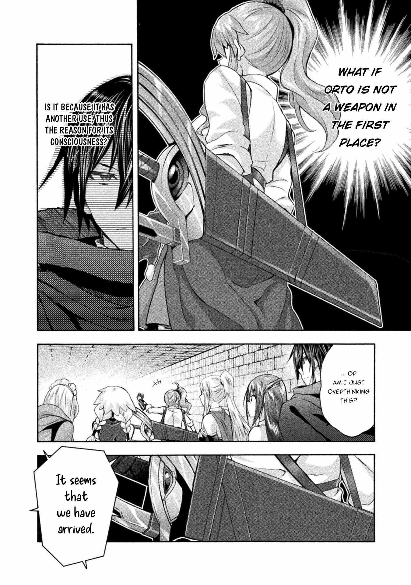 Himekishi ga Classmate! - Chapter 55 [photo 4] - MangaPorn