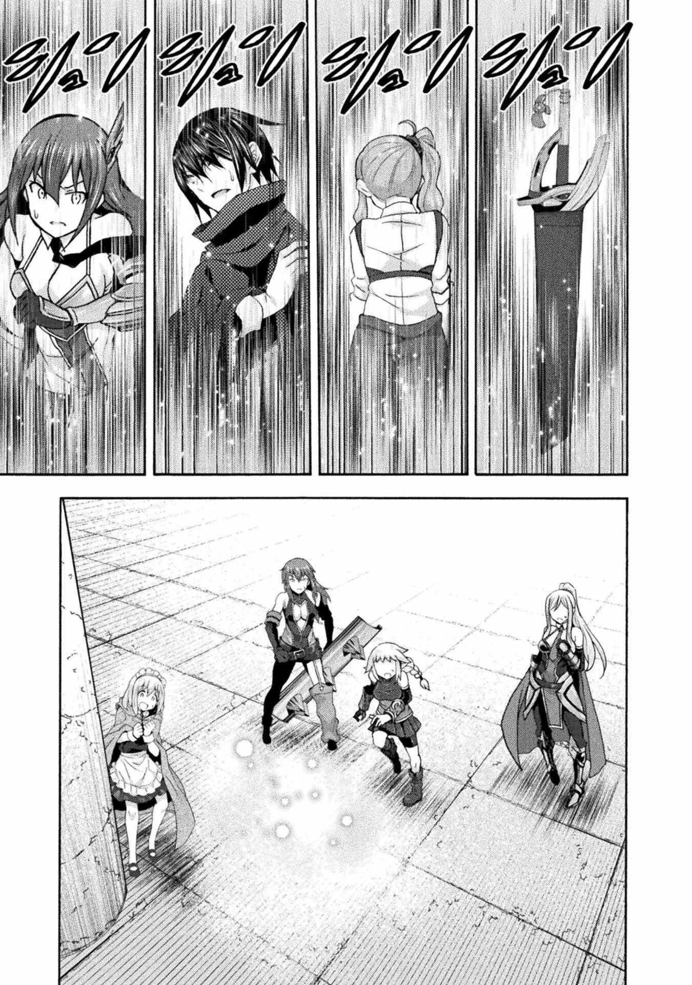 Himekishi ga Classmate! - Chapter 55 [photo 9] - MangaPorn