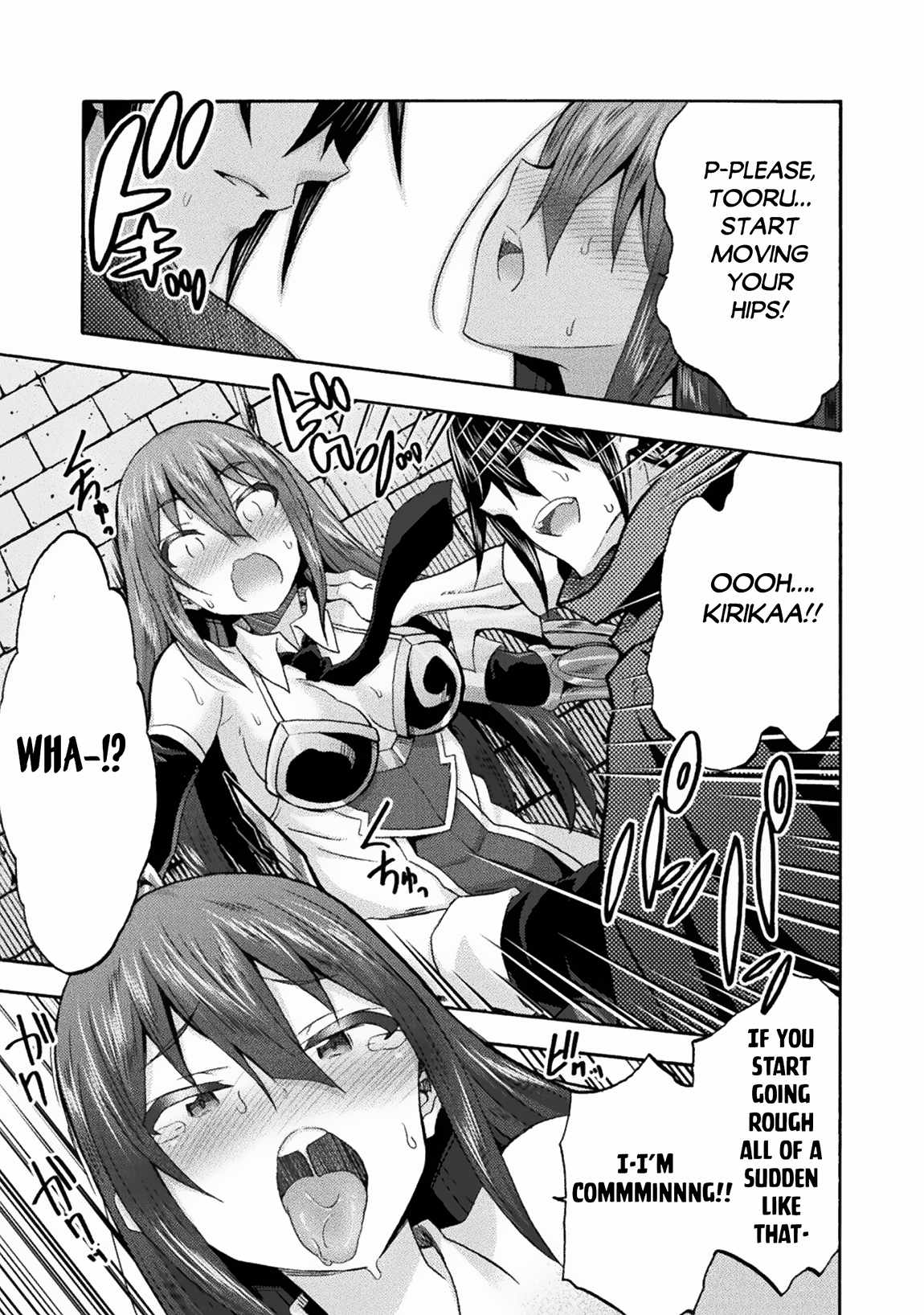 Himekishi ga Classmate! - Chapter 56 [photo 13] - MangaPorn