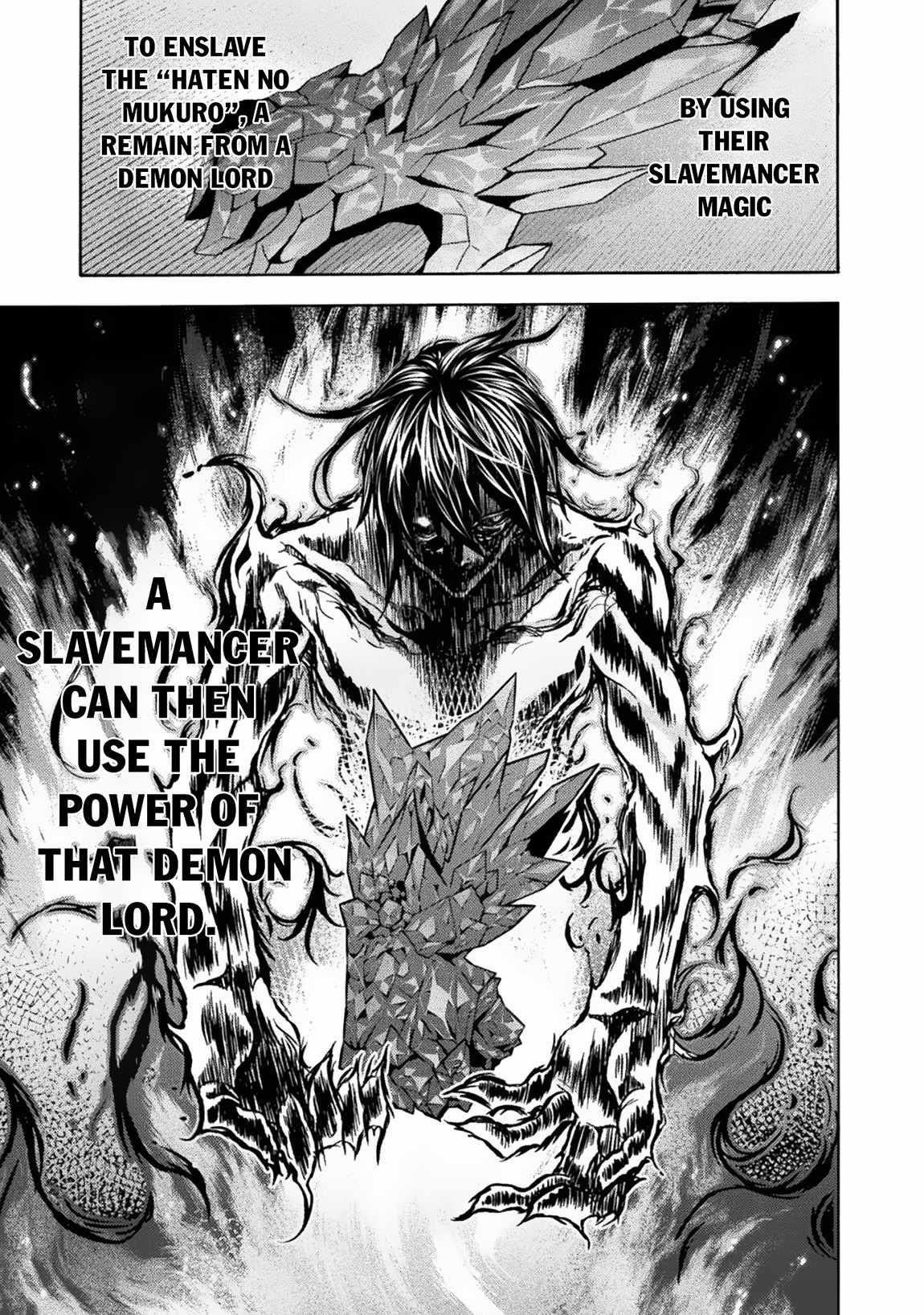 Himekishi ga Classmate! - Chapter 58 [photo 11] - MangaPorn