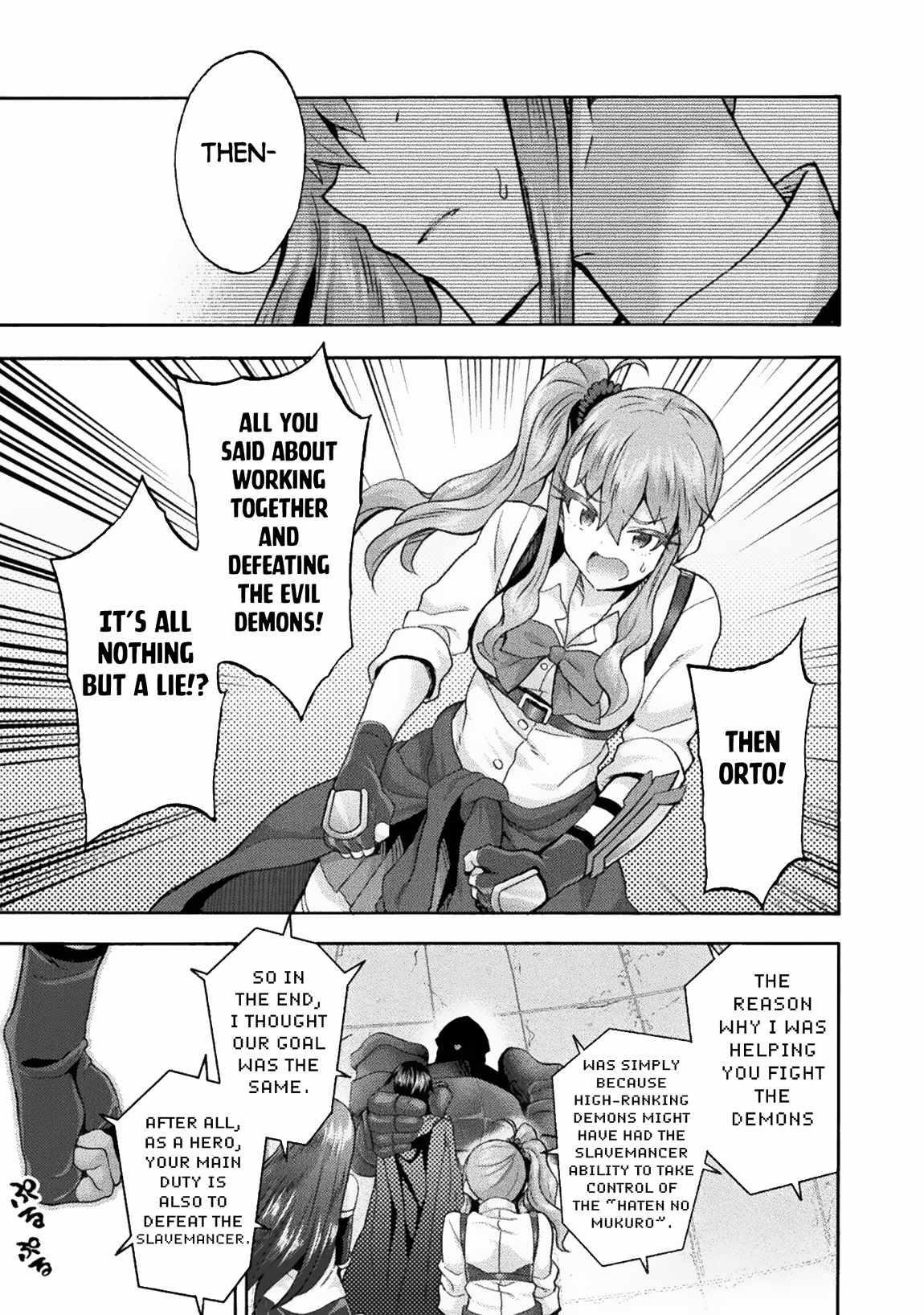 Himekishi ga Classmate! - Chapter 58 [photo 21] - MangaPorn