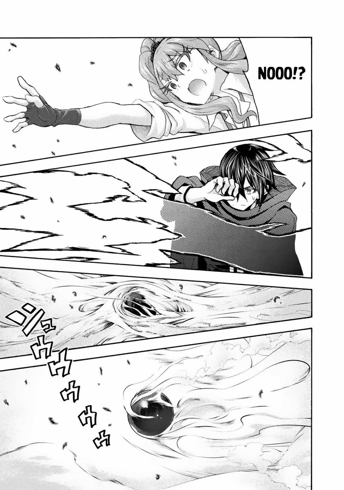 Himekishi ga Classmate! - Chapter 58 [photo 3] - MangaPorn