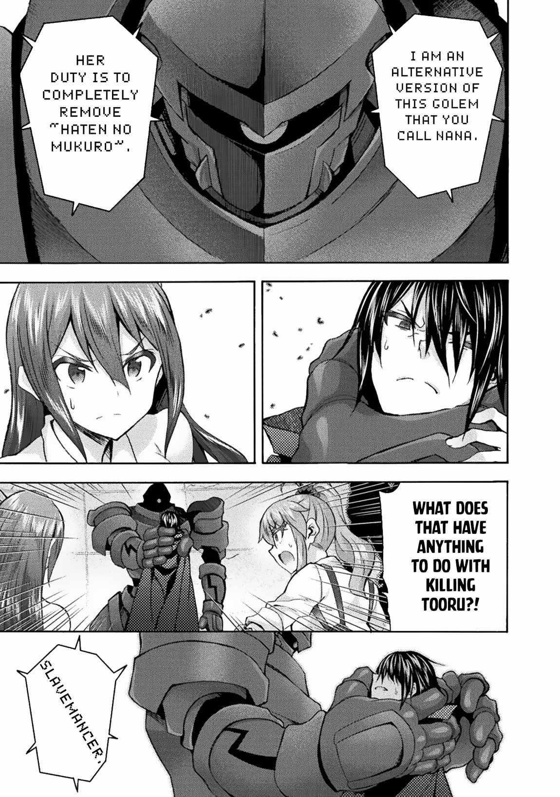 Himekishi ga Classmate! - Chapter 58 [photo 9] - MangaPorn
