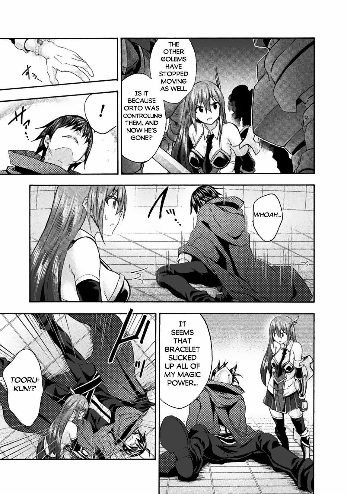 Himekishi ga Classmate! - Chapter 59 [photo 11] - MangaPorn