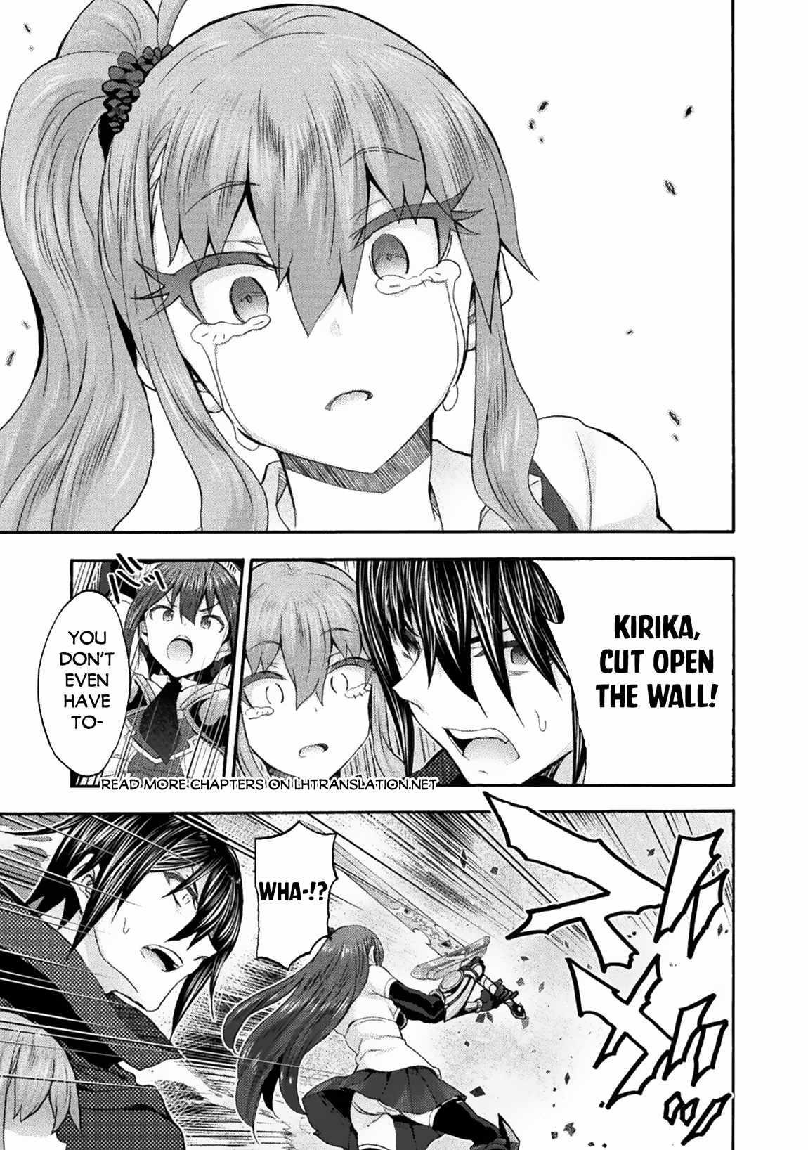 Himekishi ga Classmate! - Chapter 59 [photo 15] - MangaPorn