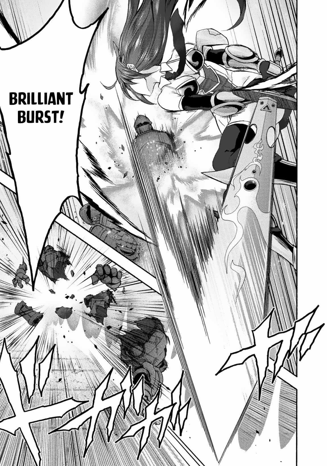 Himekishi ga Classmate! - Chapter 59 [photo 7] - MangaPorn