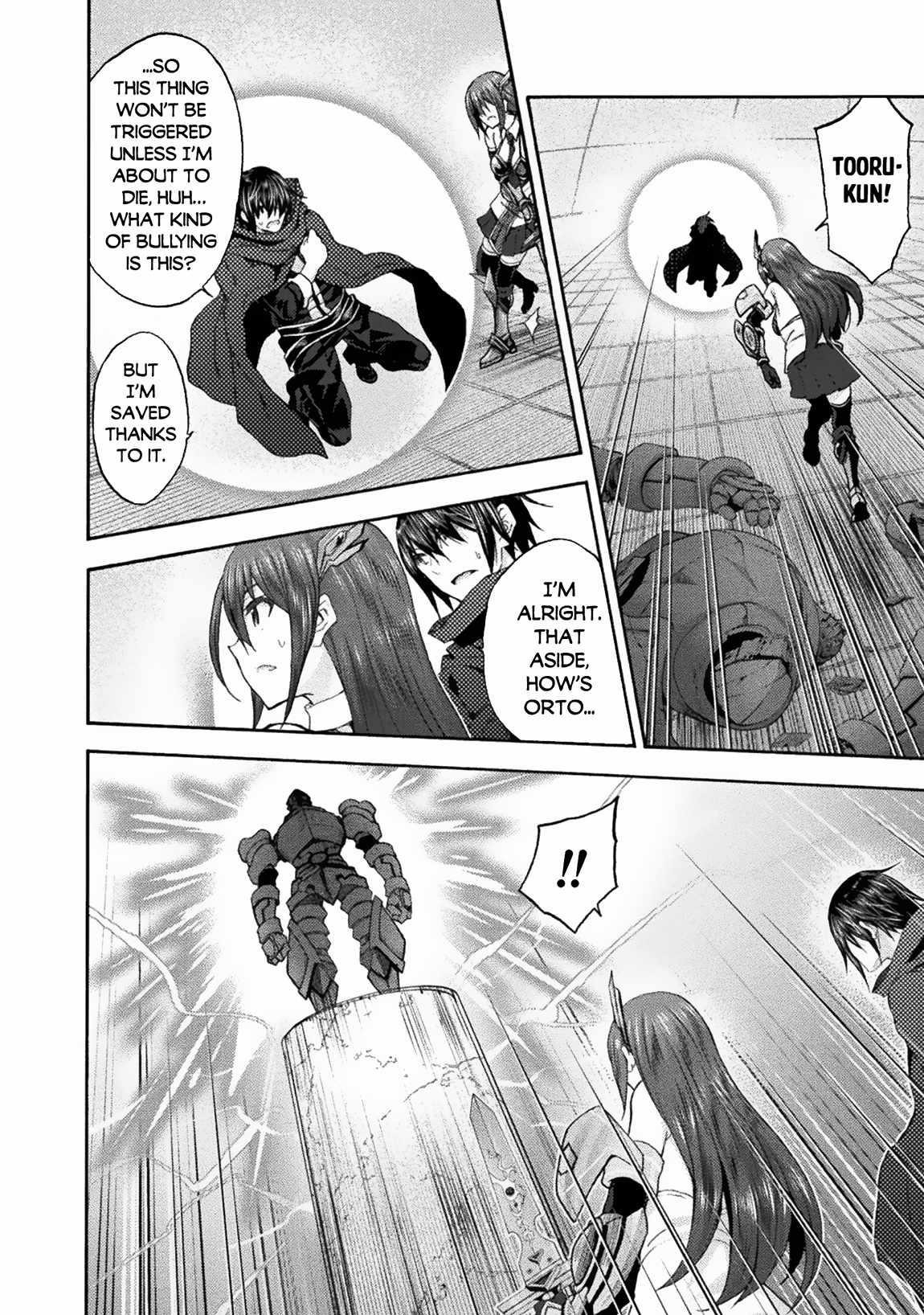Himekishi ga Classmate! - Chapter 59 [photo 8] - MangaPorn