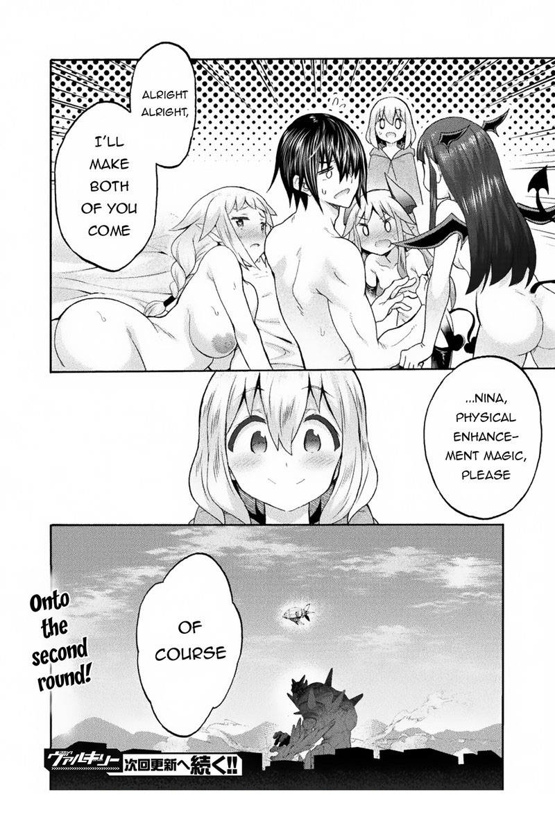 Himekishi ga Classmate! - Chapter 60 [photo 21] - MangaPorn