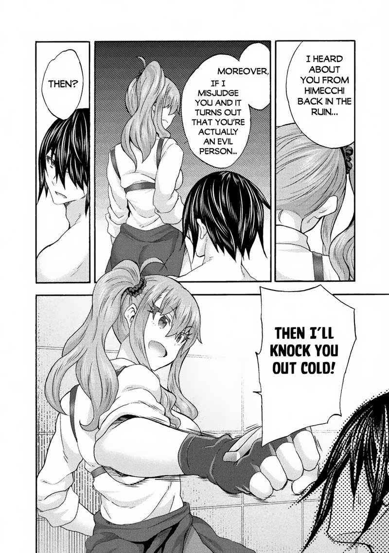 Himekishi ga Classmate! - Chapter 61 [photo 18] - MangaPorn