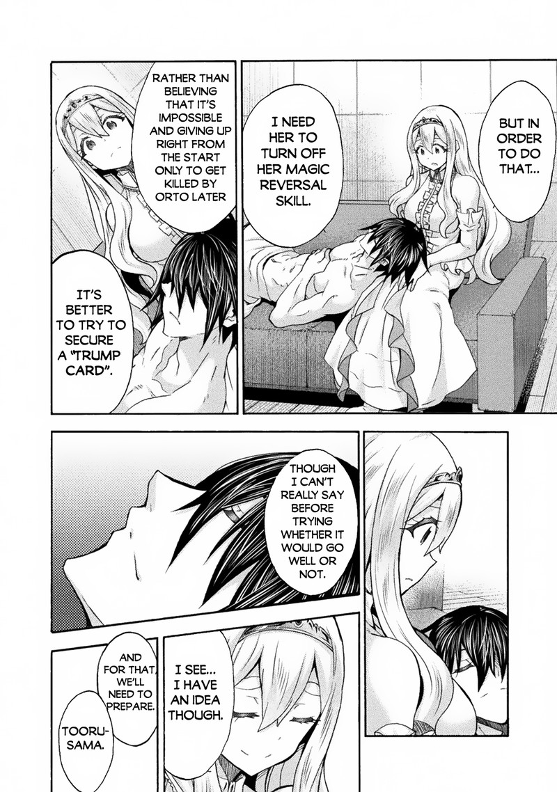 Himekishi ga Classmate! - Chapter 61 [photo 6] - MangaPorn
