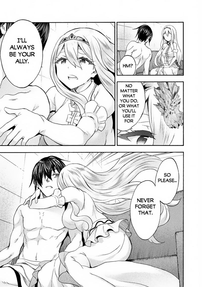 Himekishi ga Classmate! - Chapter 61 [photo 7] - MangaPorn