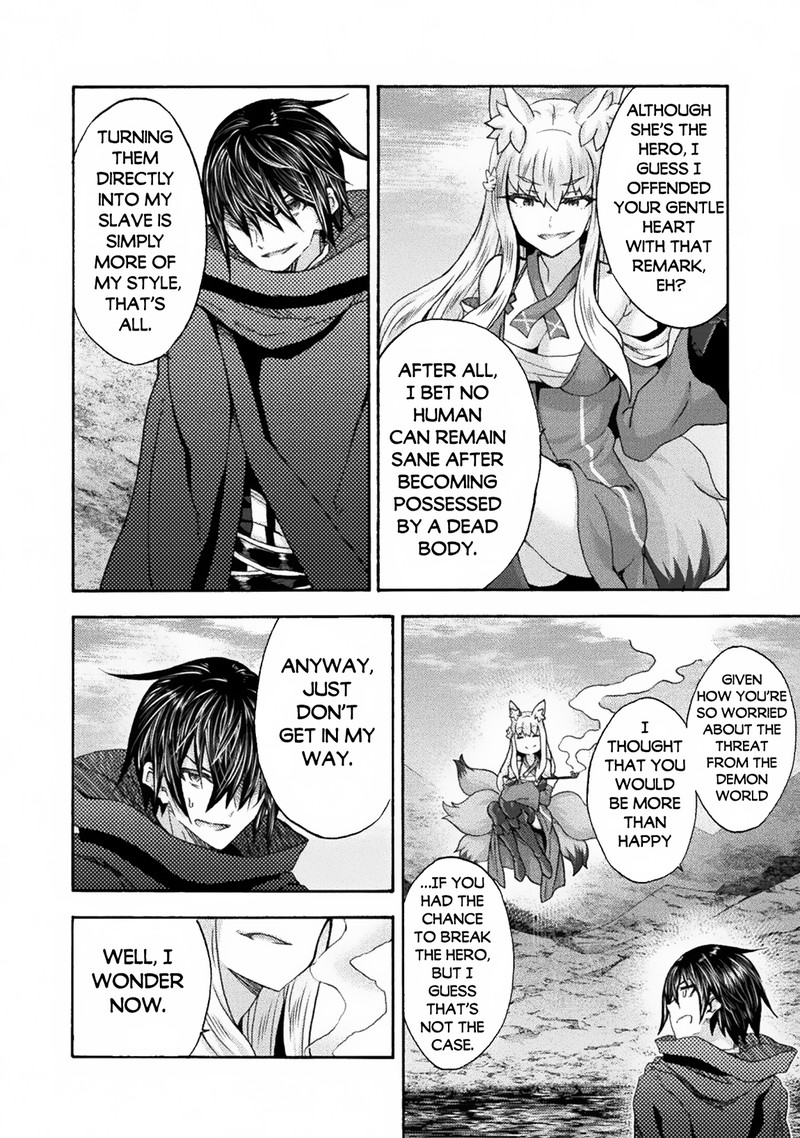 Himekishi ga Classmate! - Chapter 62 [photo 14] - MangaPorn