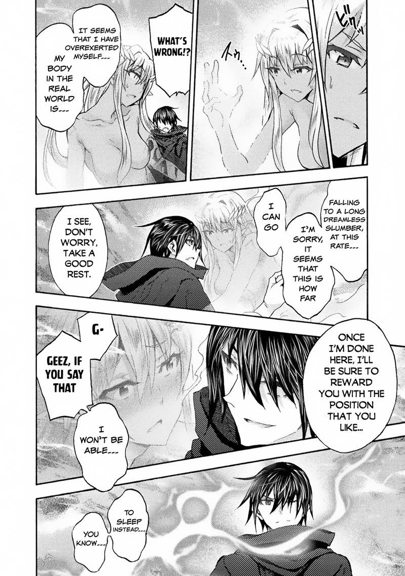 Himekishi ga Classmate! - Chapter 62 [photo 20] - MangaPorn