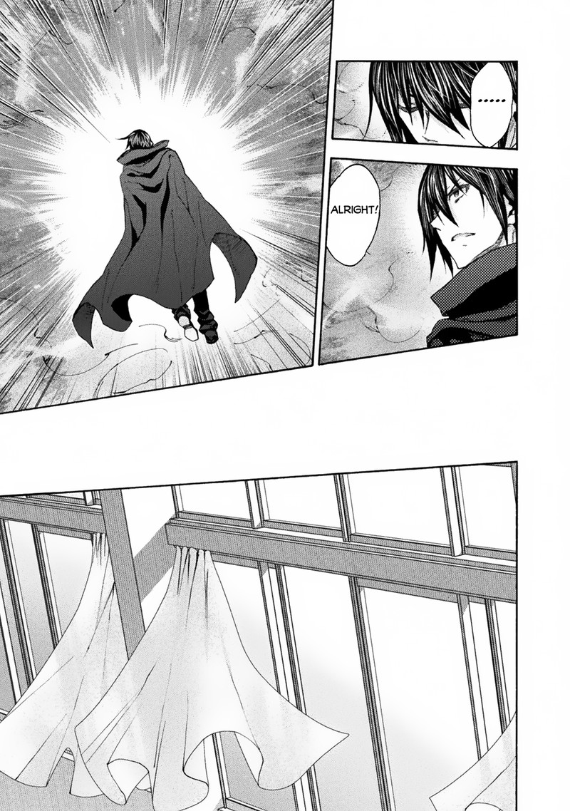 Himekishi ga Classmate! - Chapter 62 [photo 21] - MangaPorn